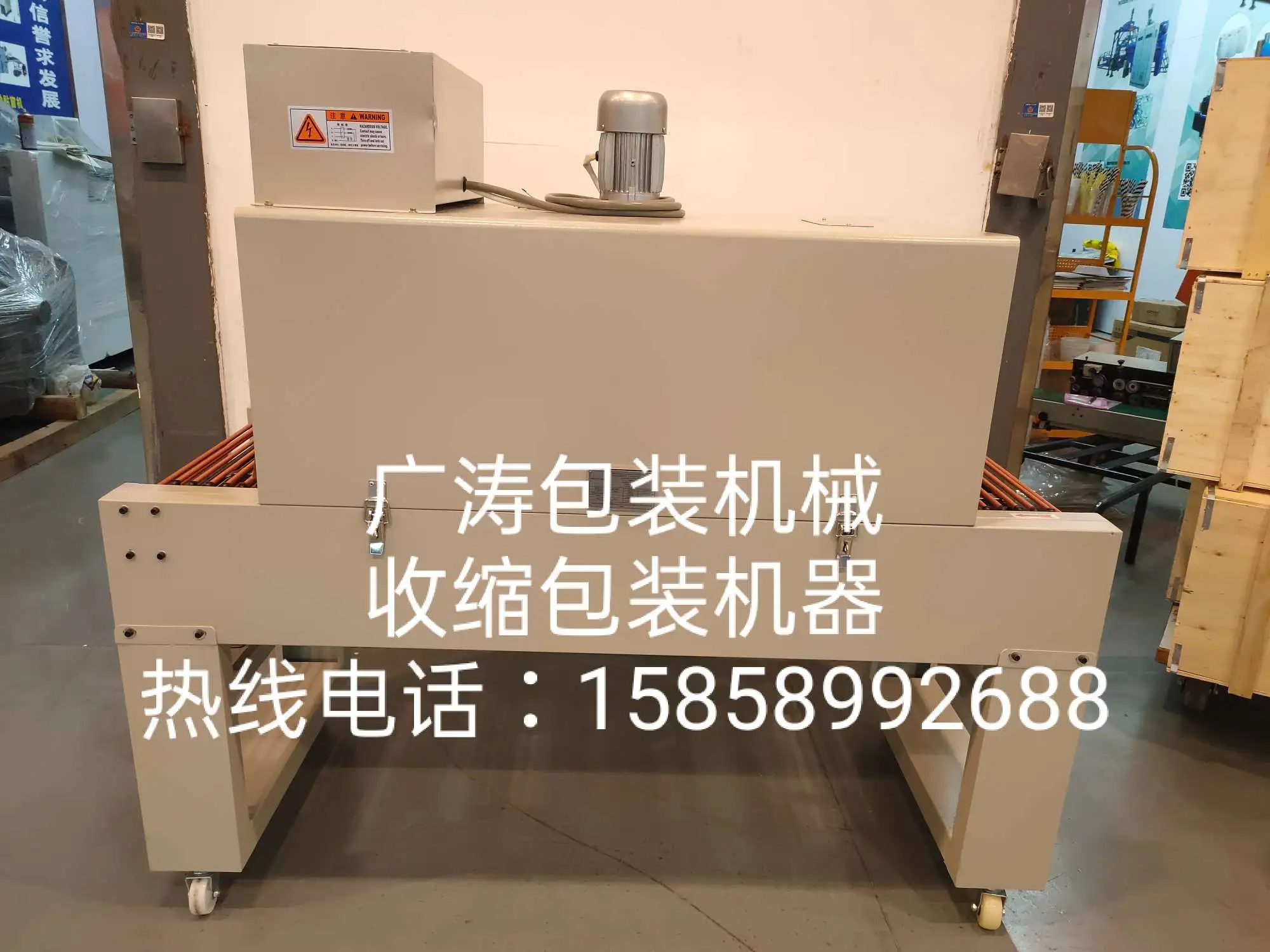 主图 1