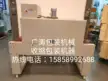 缩略图 1
