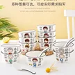 缩略图 7