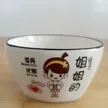 缩略图 8