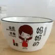 缩略图 6