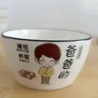缩略图 5