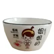 缩略图 4