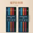 缩略图 6