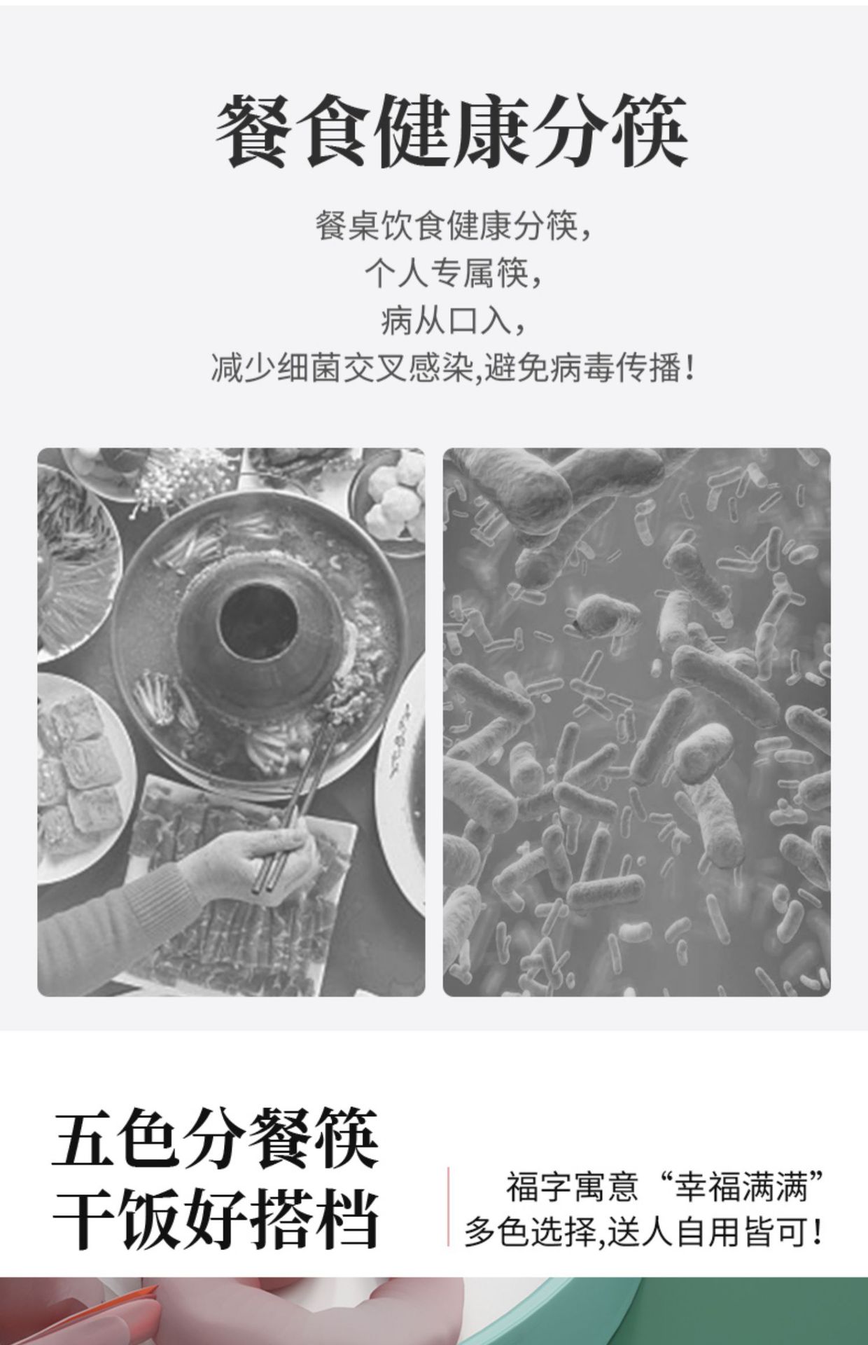 详情-05