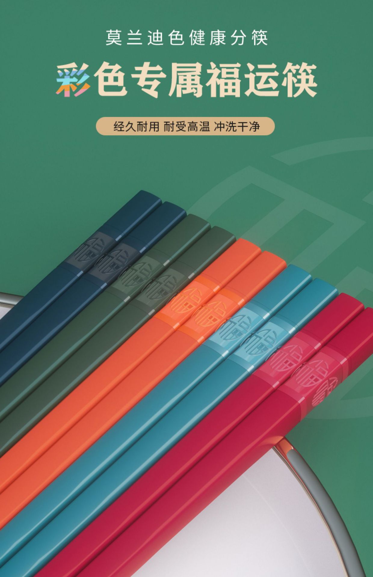 详情-01