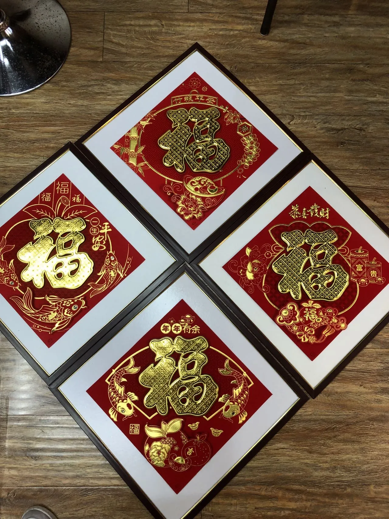 主图 1