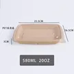 缩略图 6