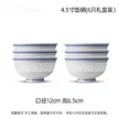 缩略图 6