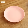 缩略图 8