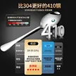 缩略图 8