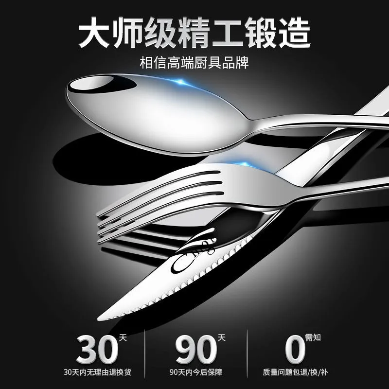主图 1