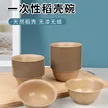 缩略图 5