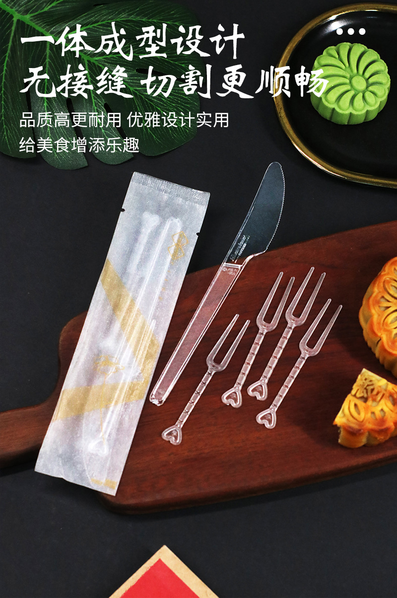 详情页_04.jpg