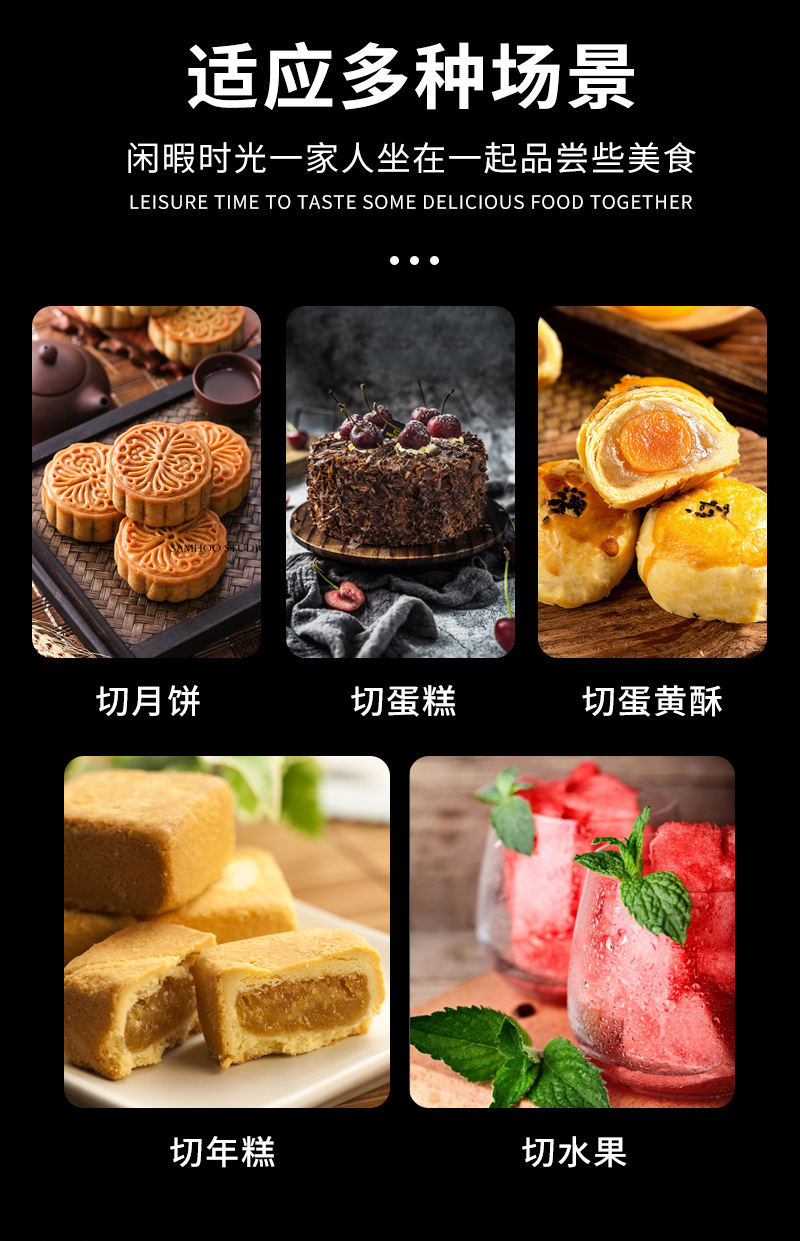 详情页_03.jpg