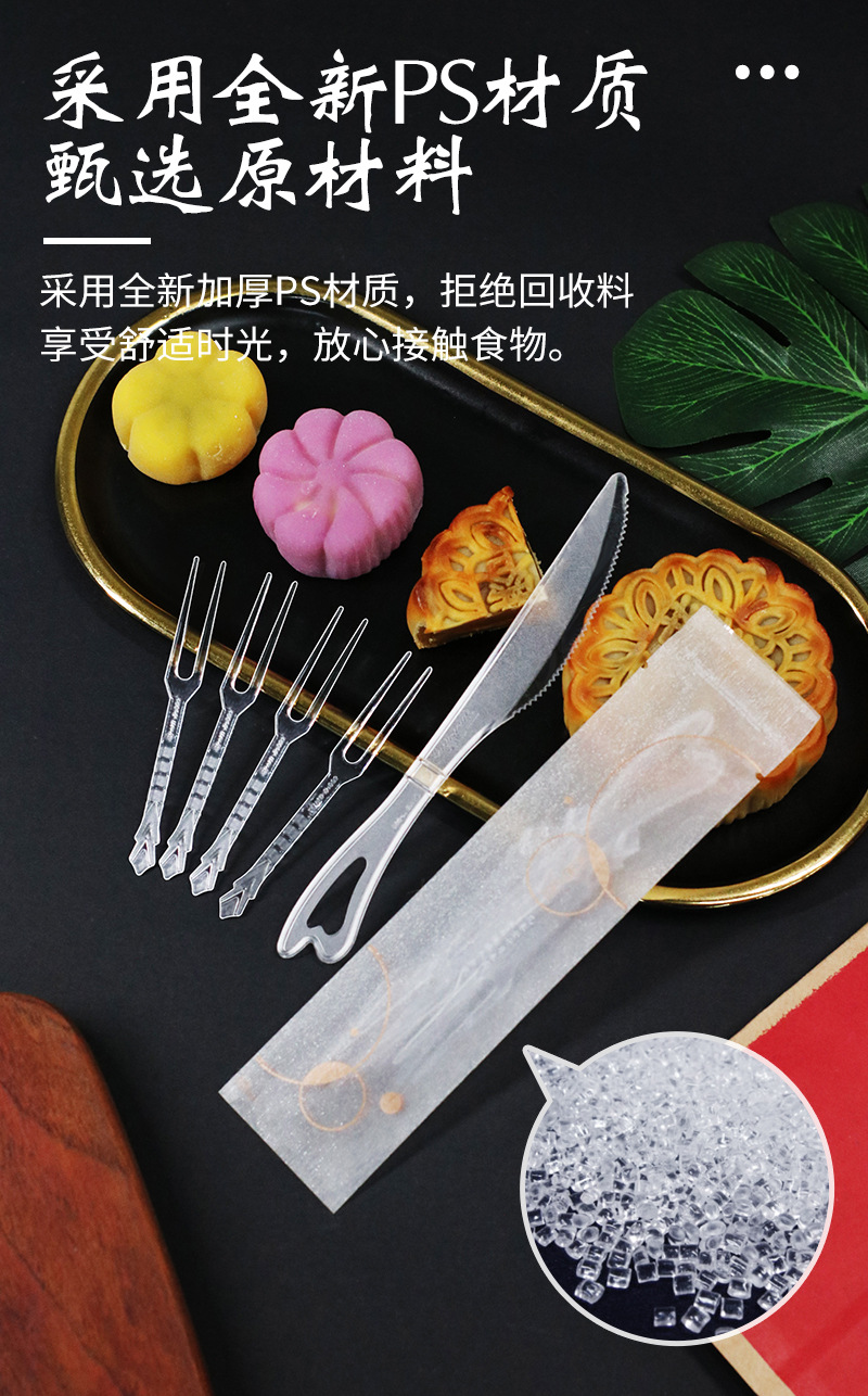 详情页_07.jpg