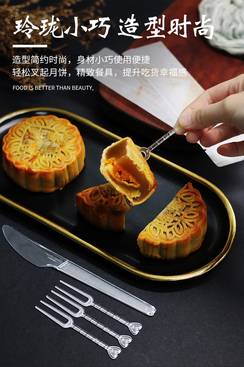 详情页_06.jpg