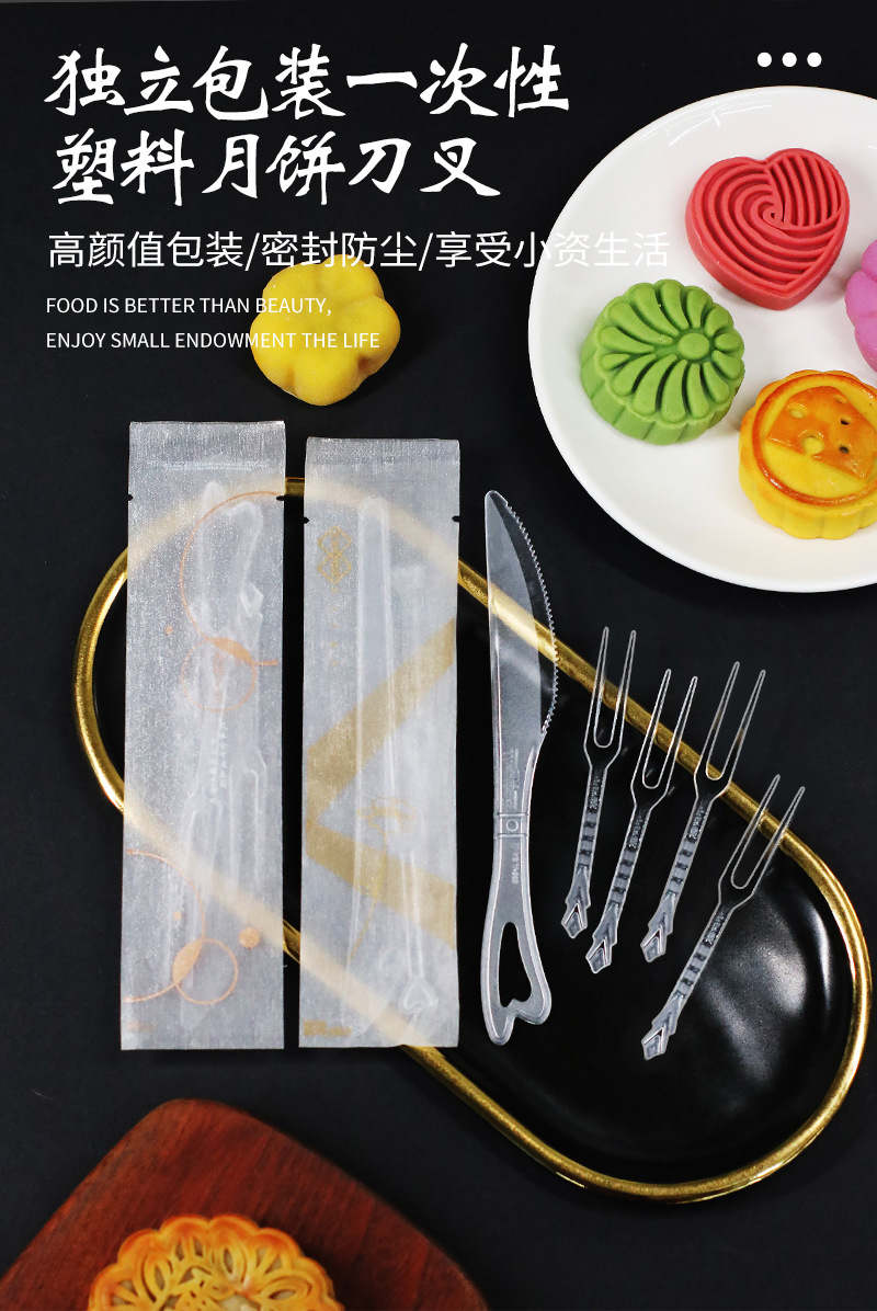 详情页_08.jpg