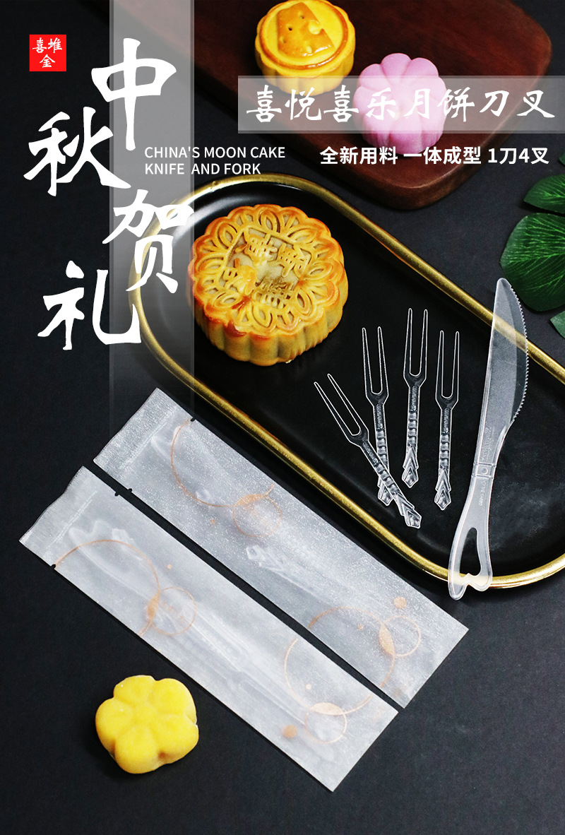 详情页_01.jpg