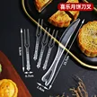 缩略图 6