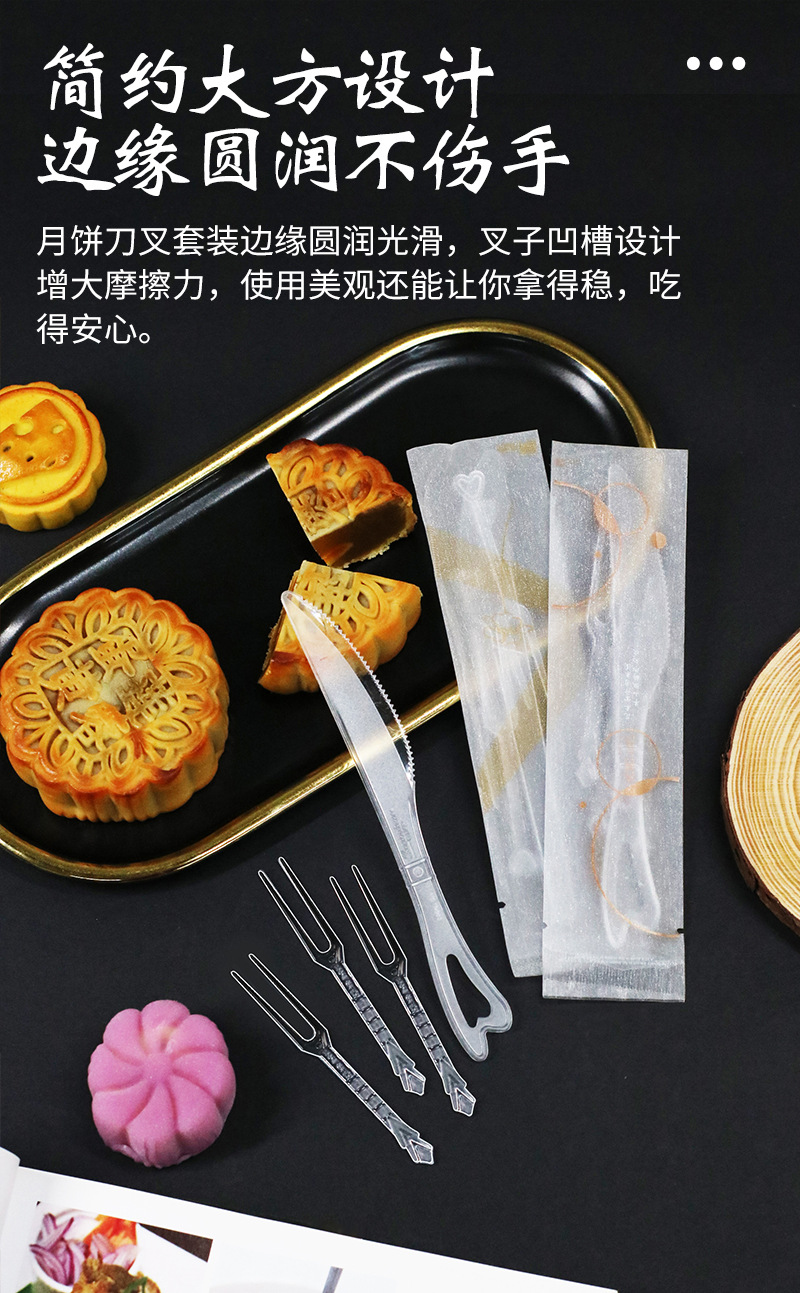 详情页_05.jpg