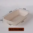 缩略图 9