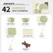 缩略图 6