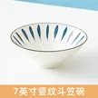 缩略图 9