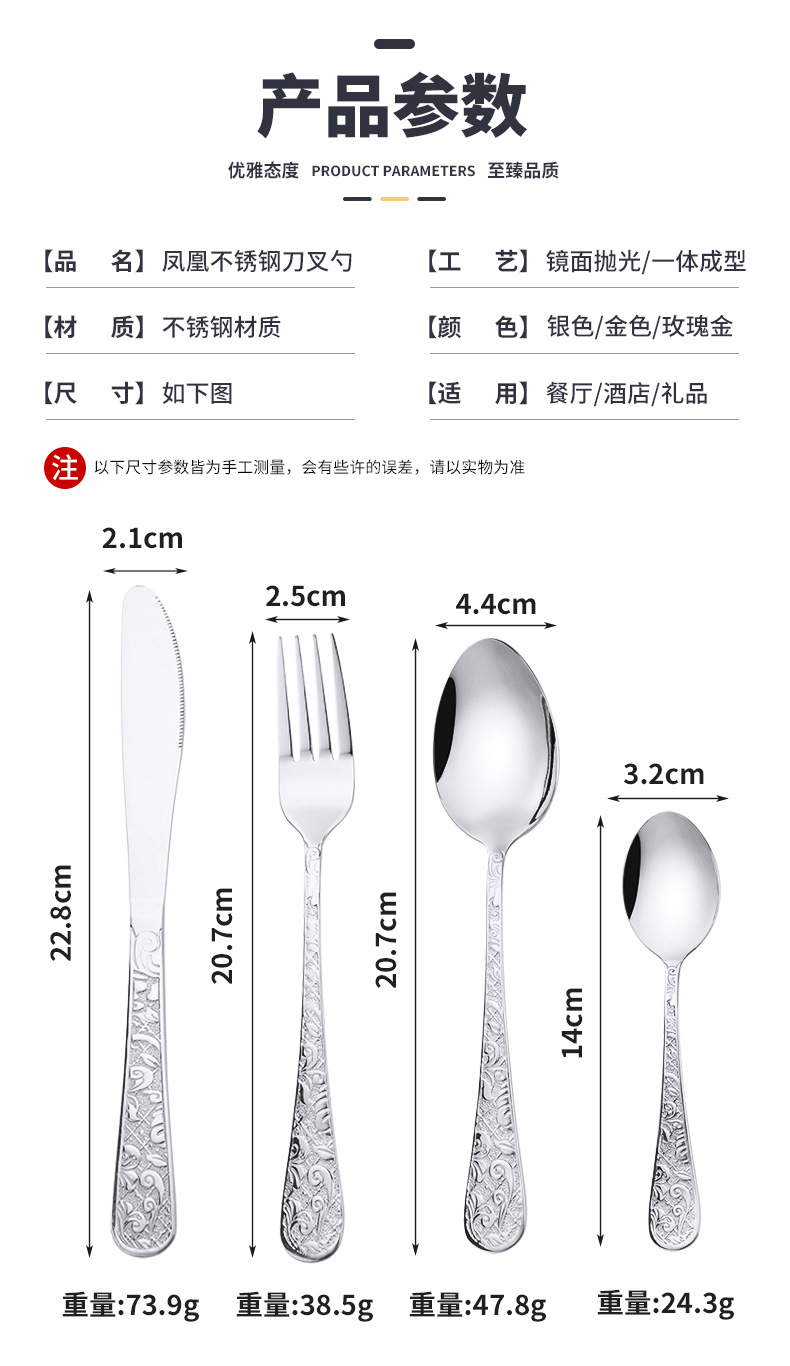 详情_02.jpg
