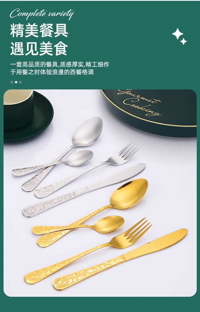 详情_09.jpg