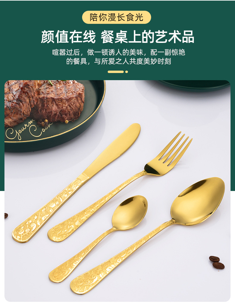 详情_03.jpg