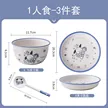 缩略图 9