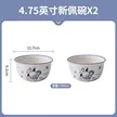 缩略图 8