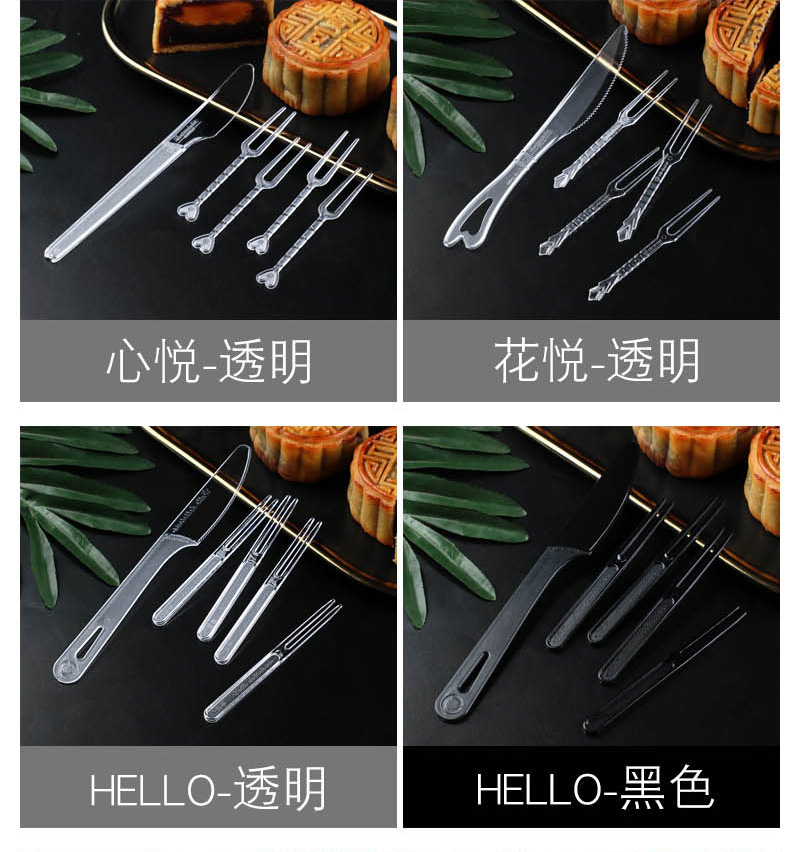 详情_06.jpg