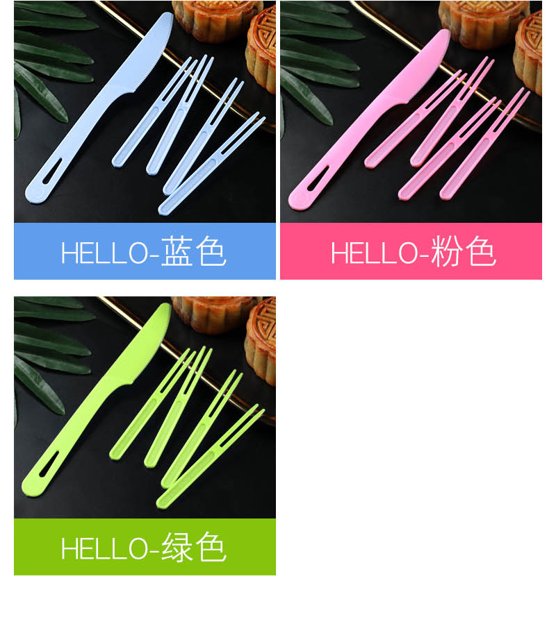 详情_07.jpg