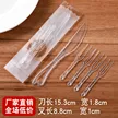 缩略图 8