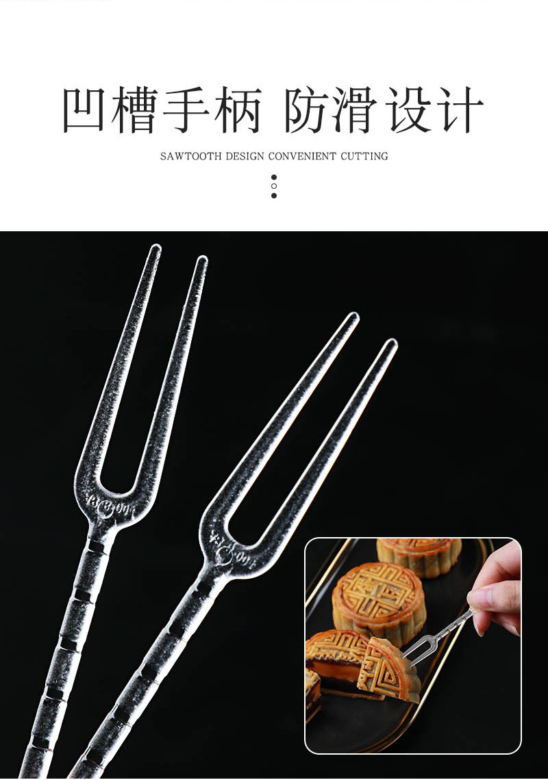 详情_09.jpg