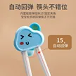 缩略图 1
