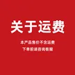 缩略图 2
