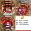 缩略图 5