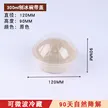 缩略图 4