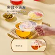 缩略图 3