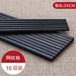 缩略图 8