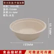 缩略图 2
