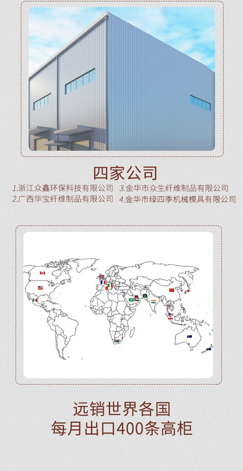 详情_17