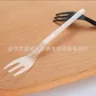 缩略图 2