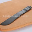 缩略图 3