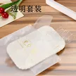 缩略图 1