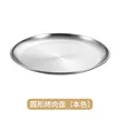 缩略图 5
