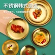 缩略图 2